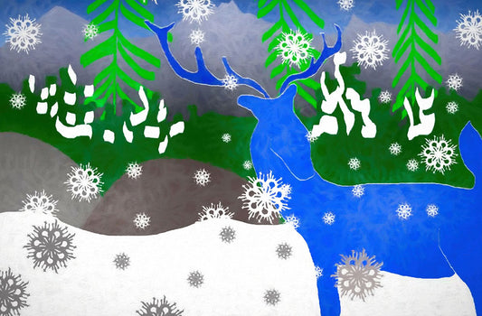 Deer In The Snow Digital Image Download