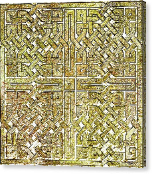 Gold Celtic Knot Square - Canvas Print
