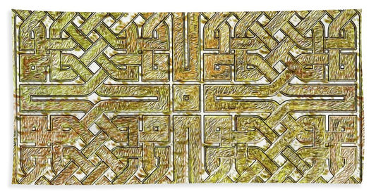 Gold Celtic Knot Square - Beach Towel