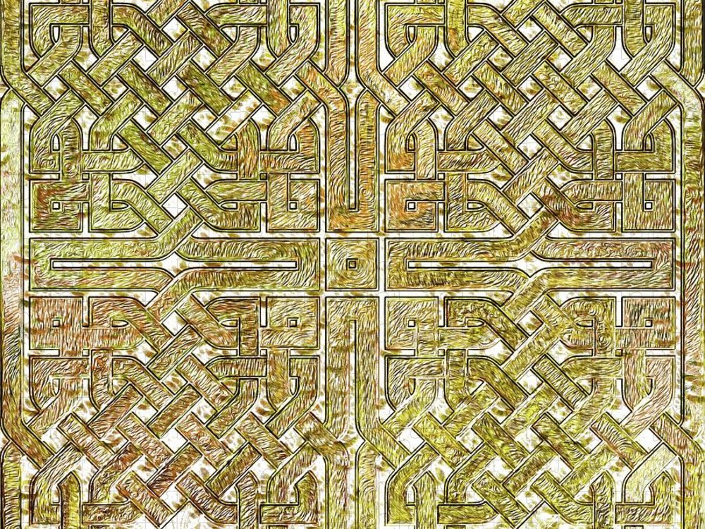 Gold Celtic Knot Square - Puzzle