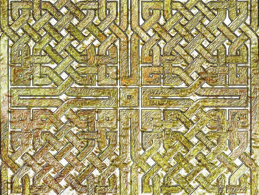 Gold Celtic Knot Square - Puzzle