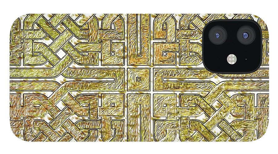 Gold Celtic Knot Square - Phone Case