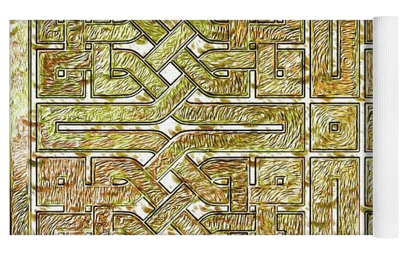 Gold Celtic Knot Square - Yoga Mat