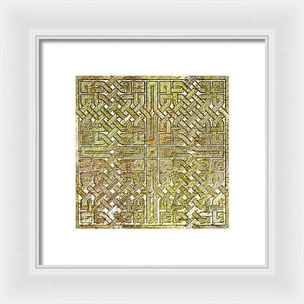 Gold Celtic Knot Square - Framed Print